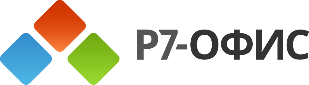 Logo R7-Office.png
